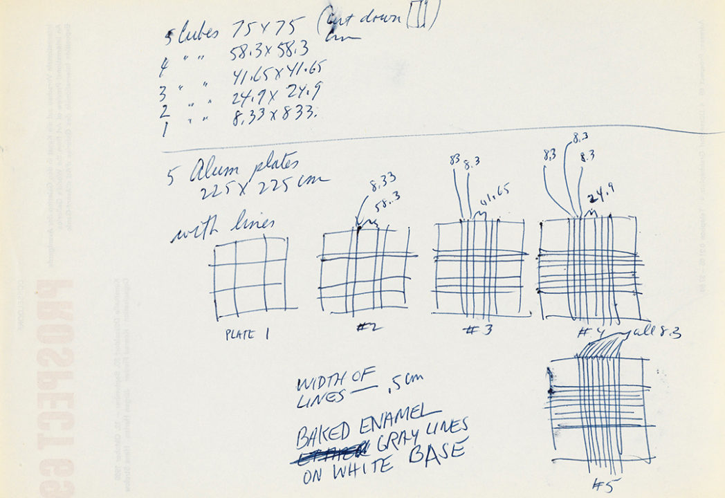 ソル・ルウィット《隠された立方体のための提案》 制作年不詳 ノルトライン゠ヴェストファーレン州立美術館