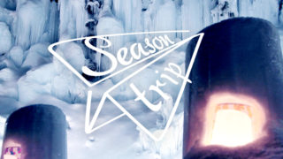 幻想的な銀世界！冬の雪景色が楽しめる岐阜県の雪まつり・氷まつり2020