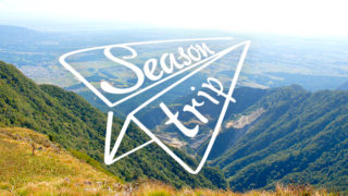 自然の中でリフレッシュ！初夏に楽しみたい低山&ハイキングスポット［三重］