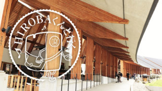 ＶＩＳＯＮ[ヴィソン]