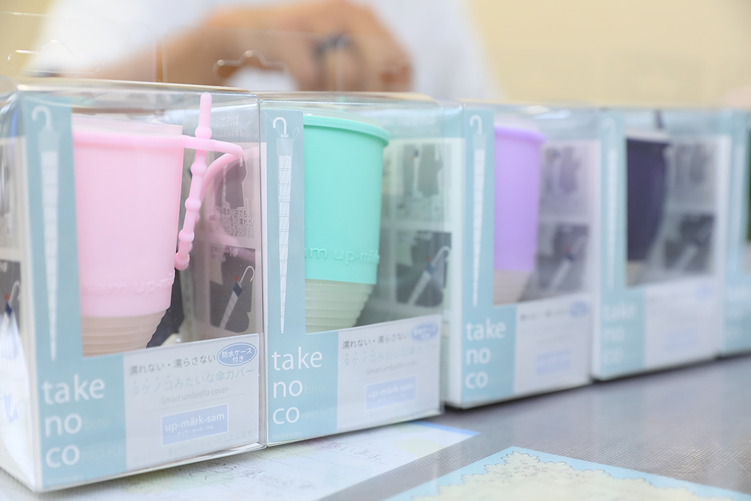 伸び縮みしてコンパクトに持ち歩ける傘カバー【Takenoco[タケノコ]】後編 HIROBA！