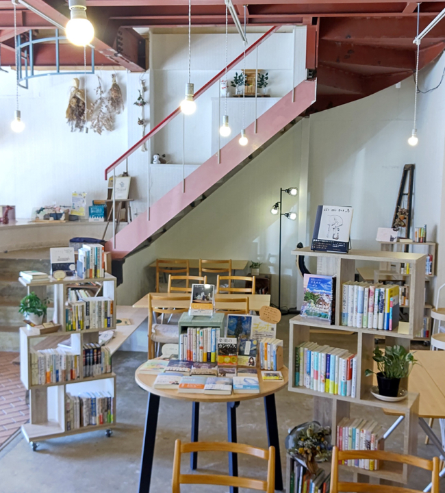 Books&Café Lbio（ルビオ）