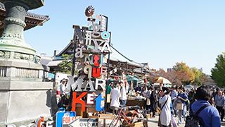 名古屋アンティークマーケット