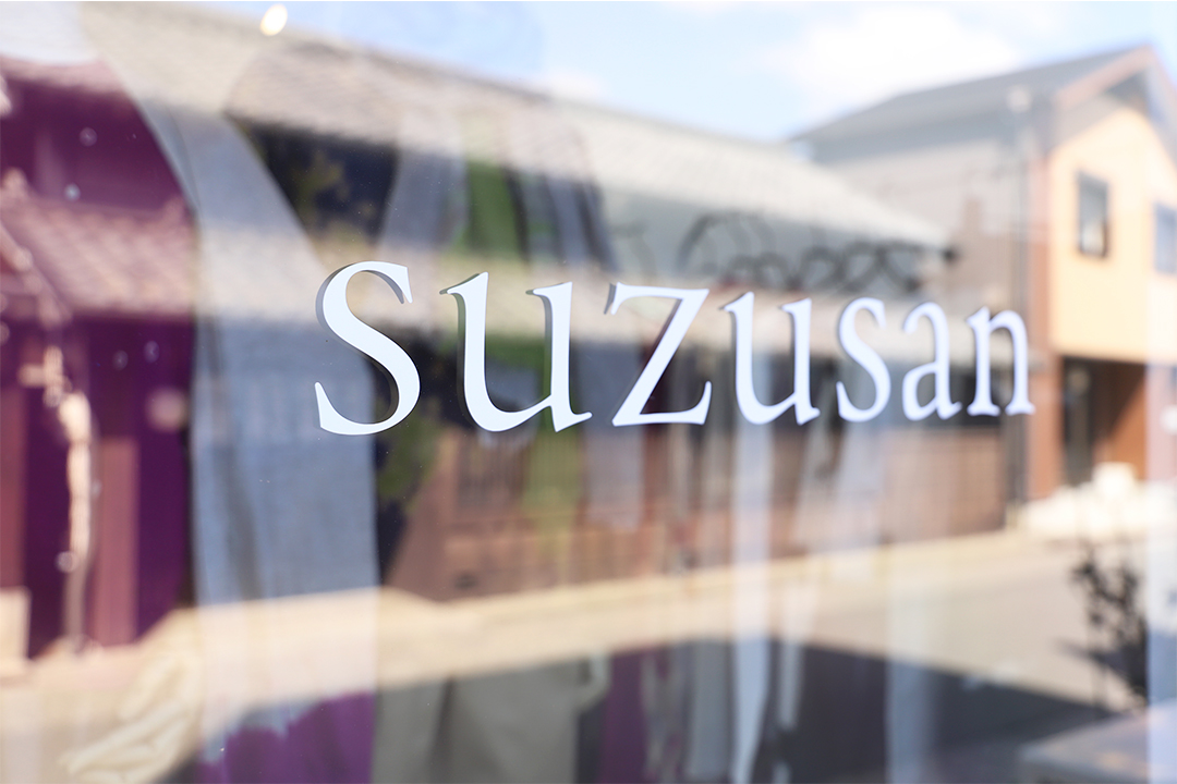 Studio Suzusan（スタジオスズサン）