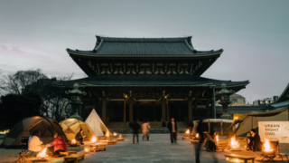 URBAN NIGHT OWL 2023　焚火　キャンプ　東別院
