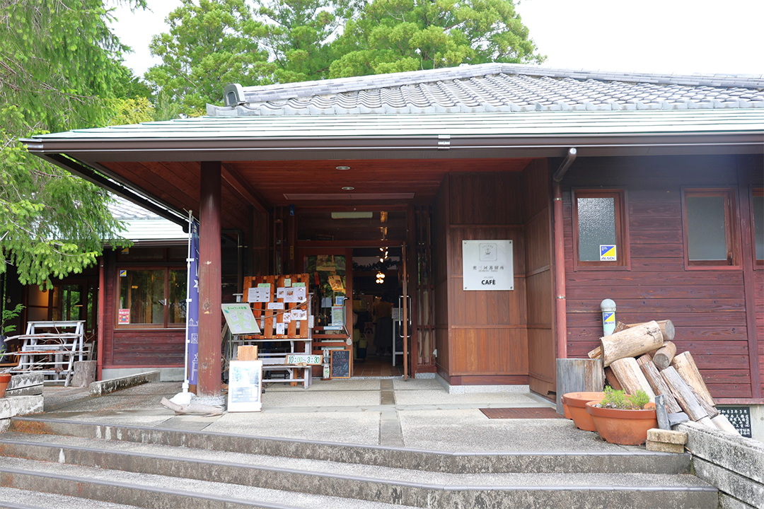 奥三河蒸留所,蒸留体験,カフェ,新城,湯谷温泉,ハーブティー,体験