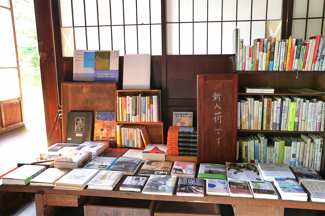 庭文庫,本,恵那,本屋,自分らしく生きる,おすすめ,泊まれる本屋,岐阜