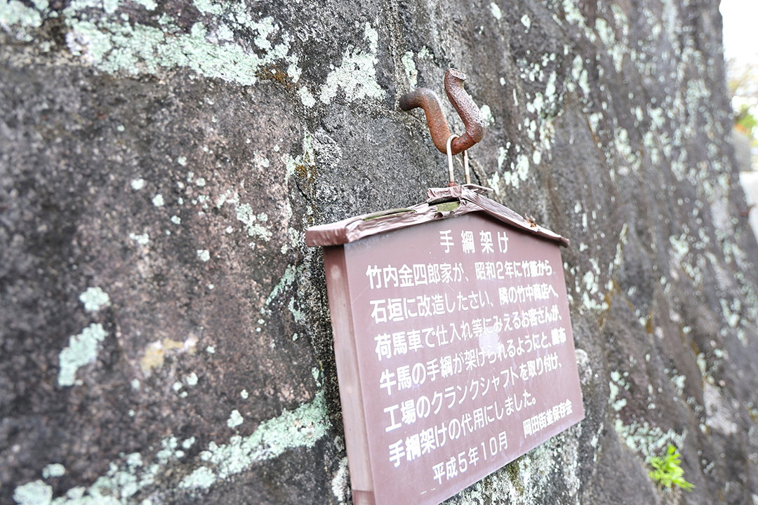 知多岡田,知多市,岡田,知多木綿,古い街並み,体験,カフェ,ショップ