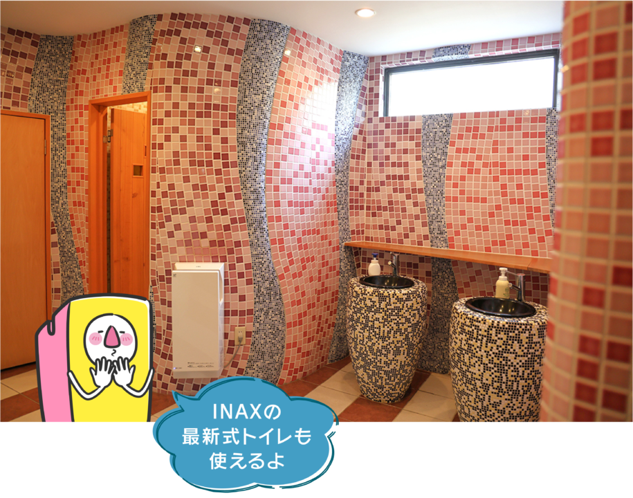 inaxライブミュージアム,体験,世界のタイル博物館,アクセス,泥団子,常滑,タイル