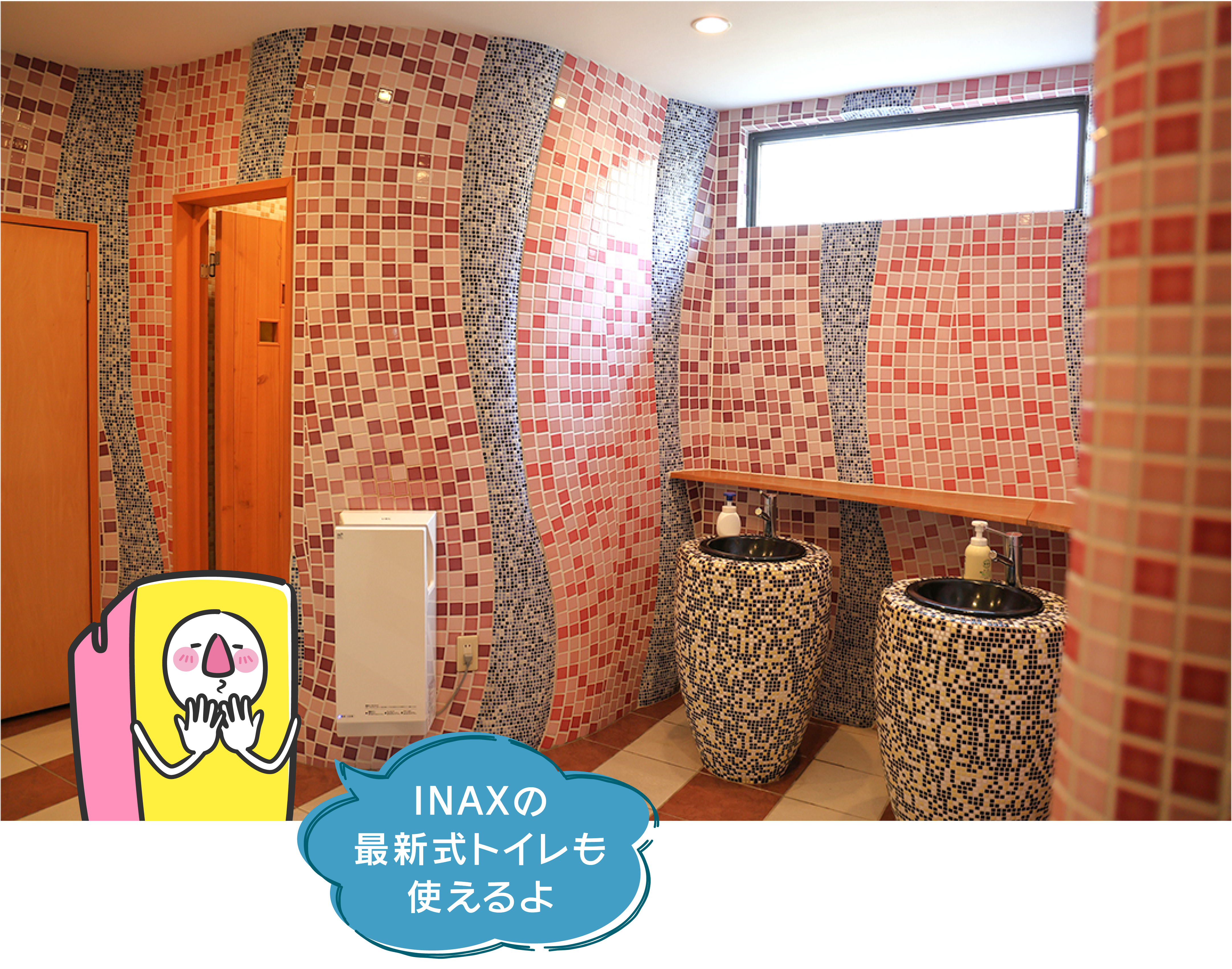 hirobakuntoiku_125-17