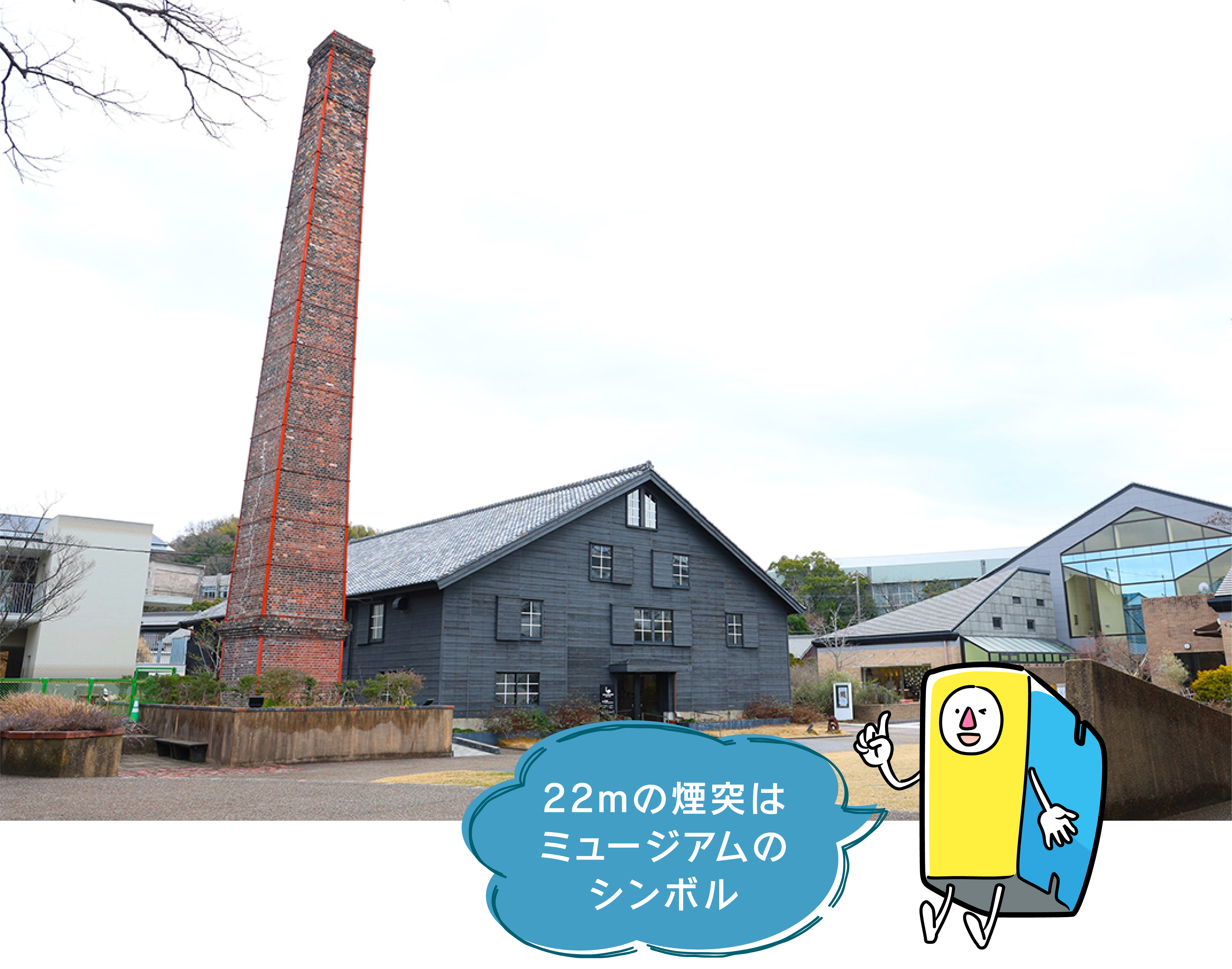 hirobakuntoiku_125-2