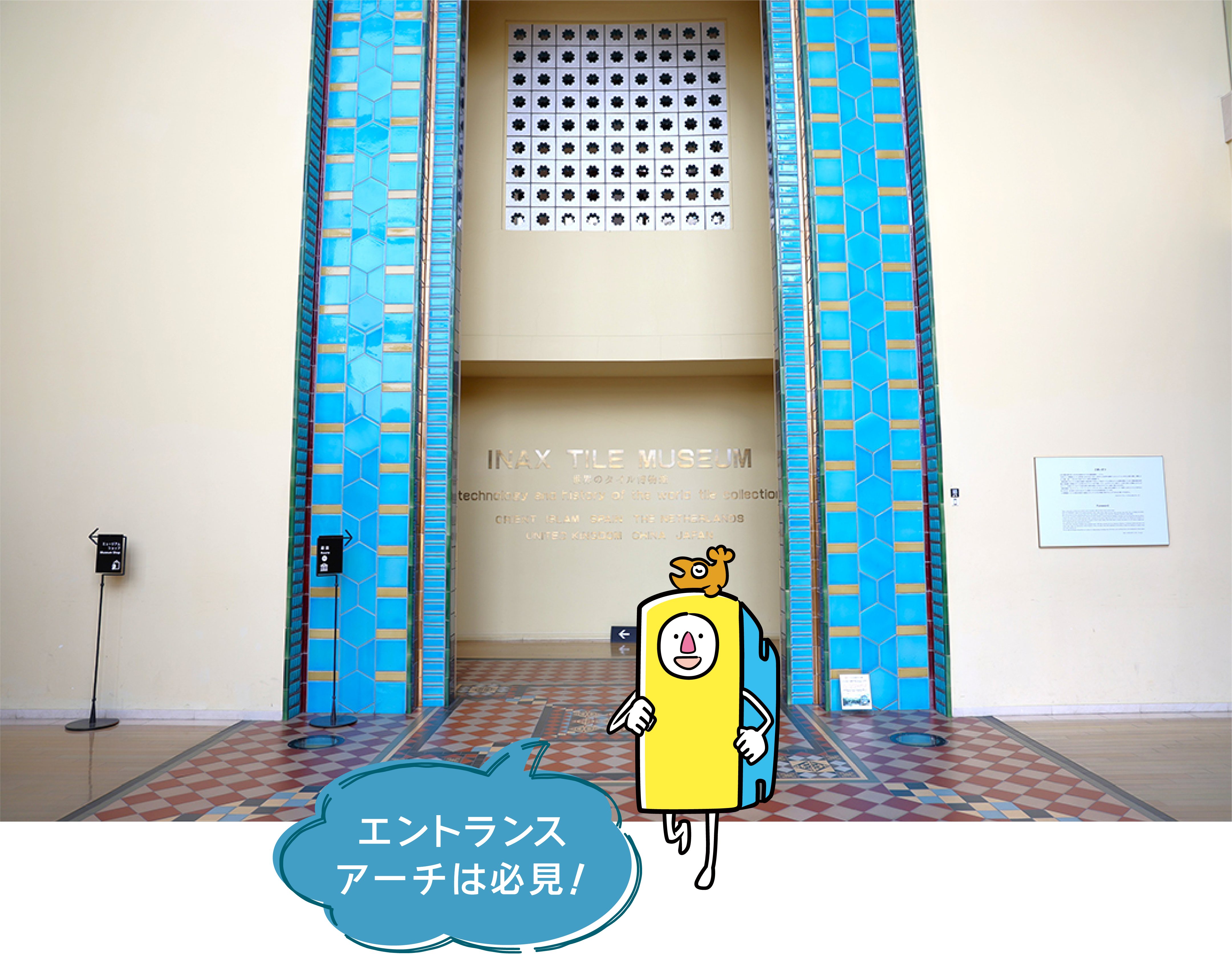 hirobakuntoiku_125-5