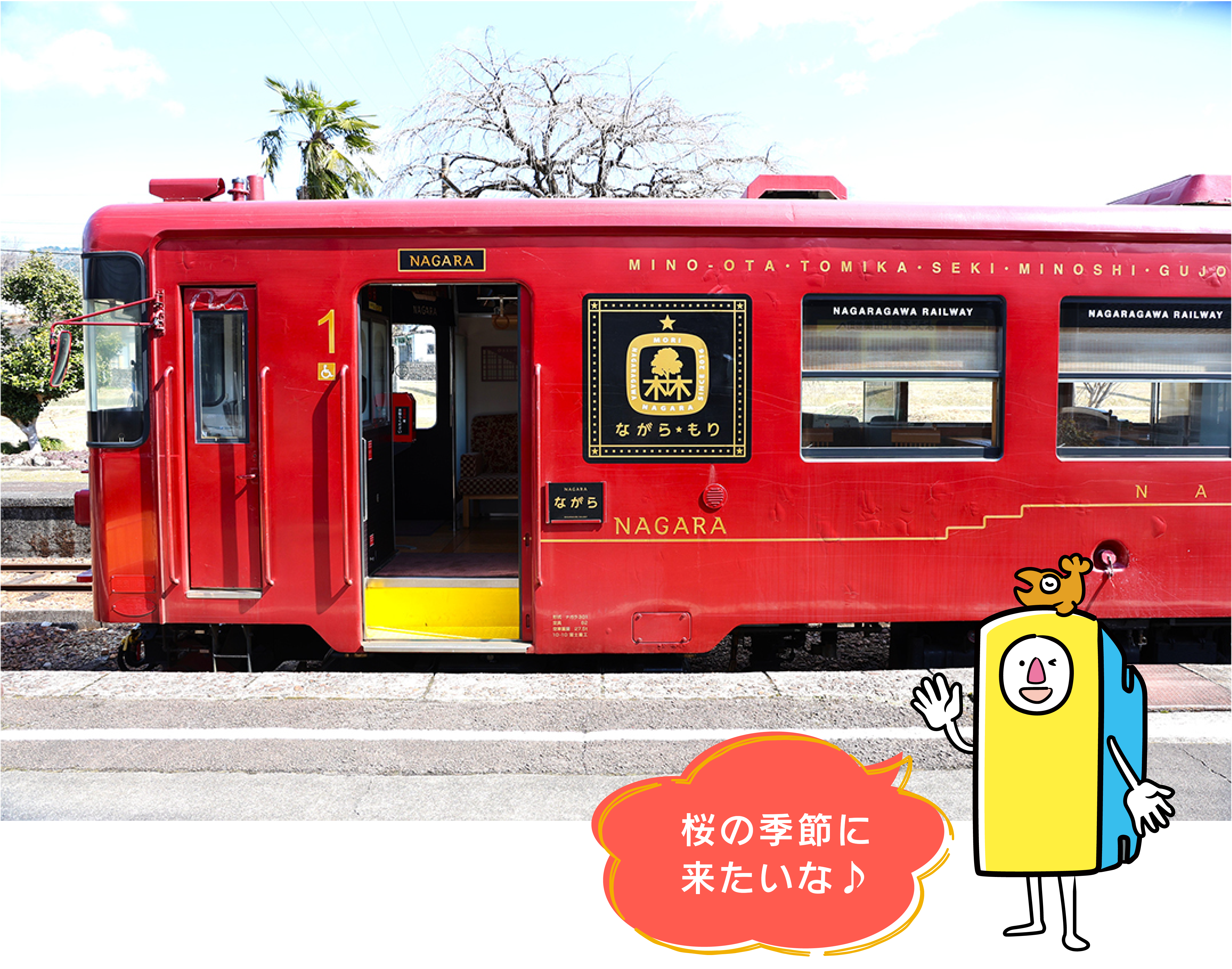 hirobakuntoiku_126-14