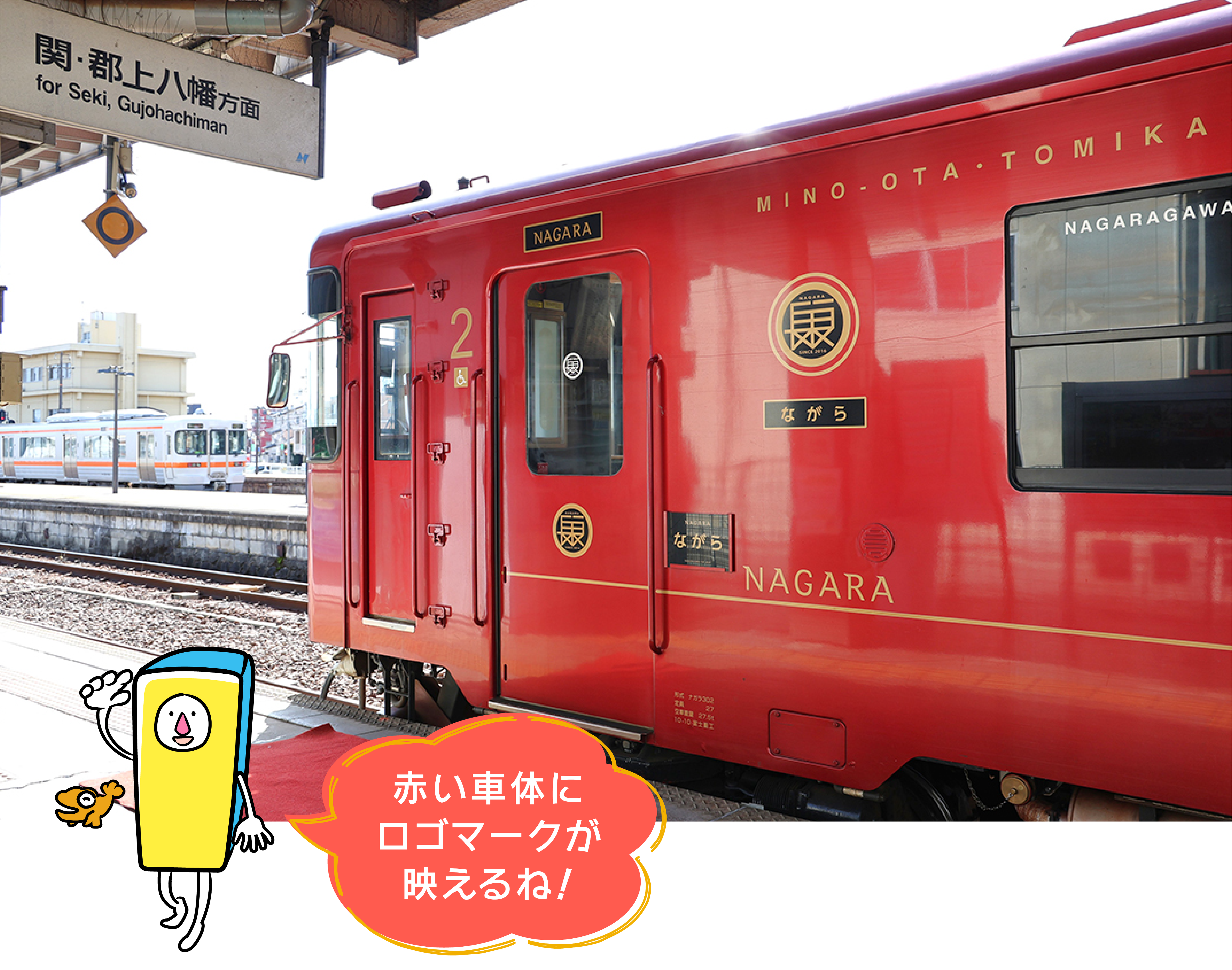 hirobakuntoiku_126-2