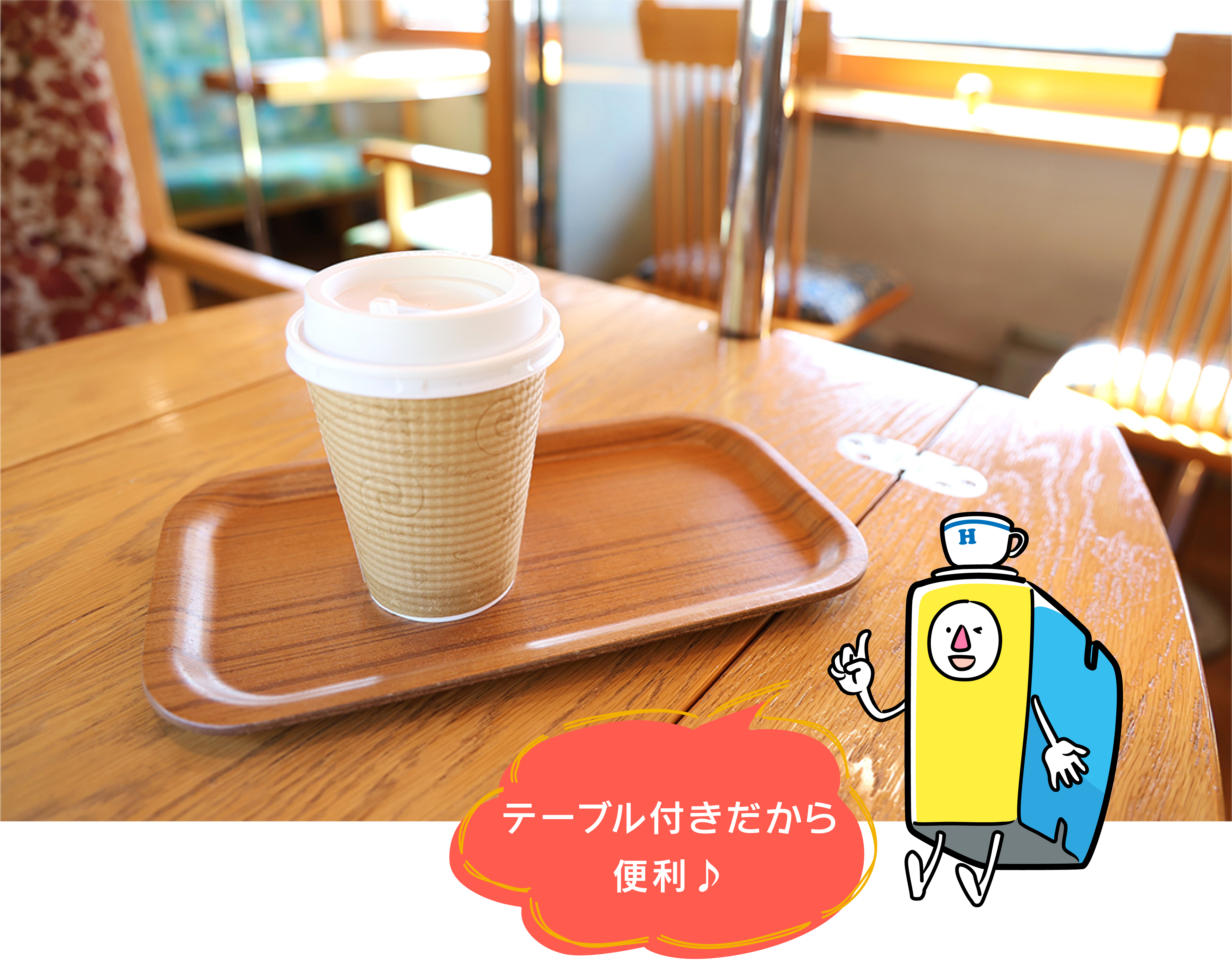 hirobakuntoiku_126-20