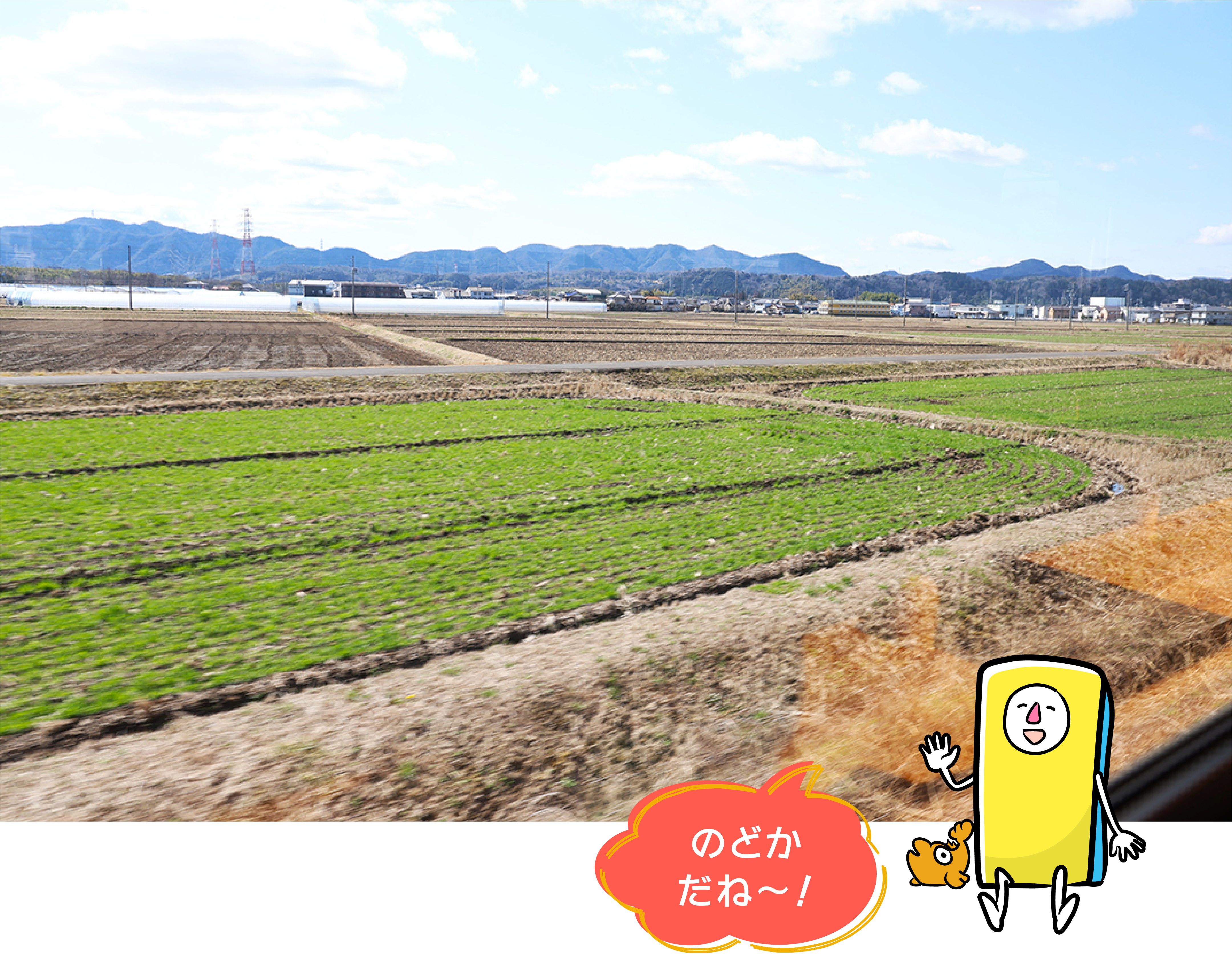 hirobakuntoiku_126-6