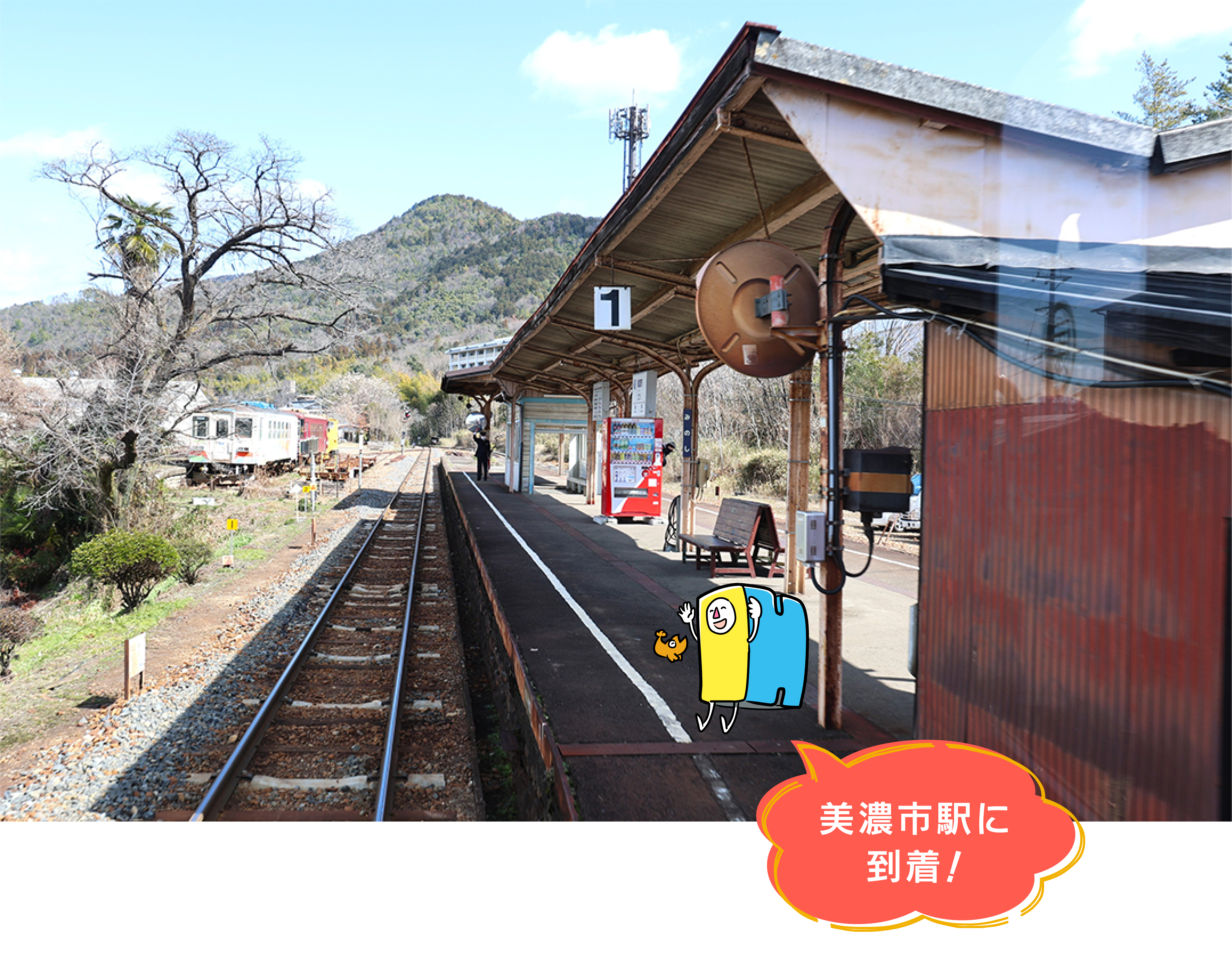 hirobakuntoiku_126-8