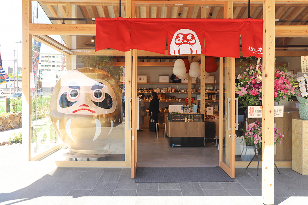 岐阜岐楽市,岐阜公園,オープン,岐阜,おでかけ,グルメ