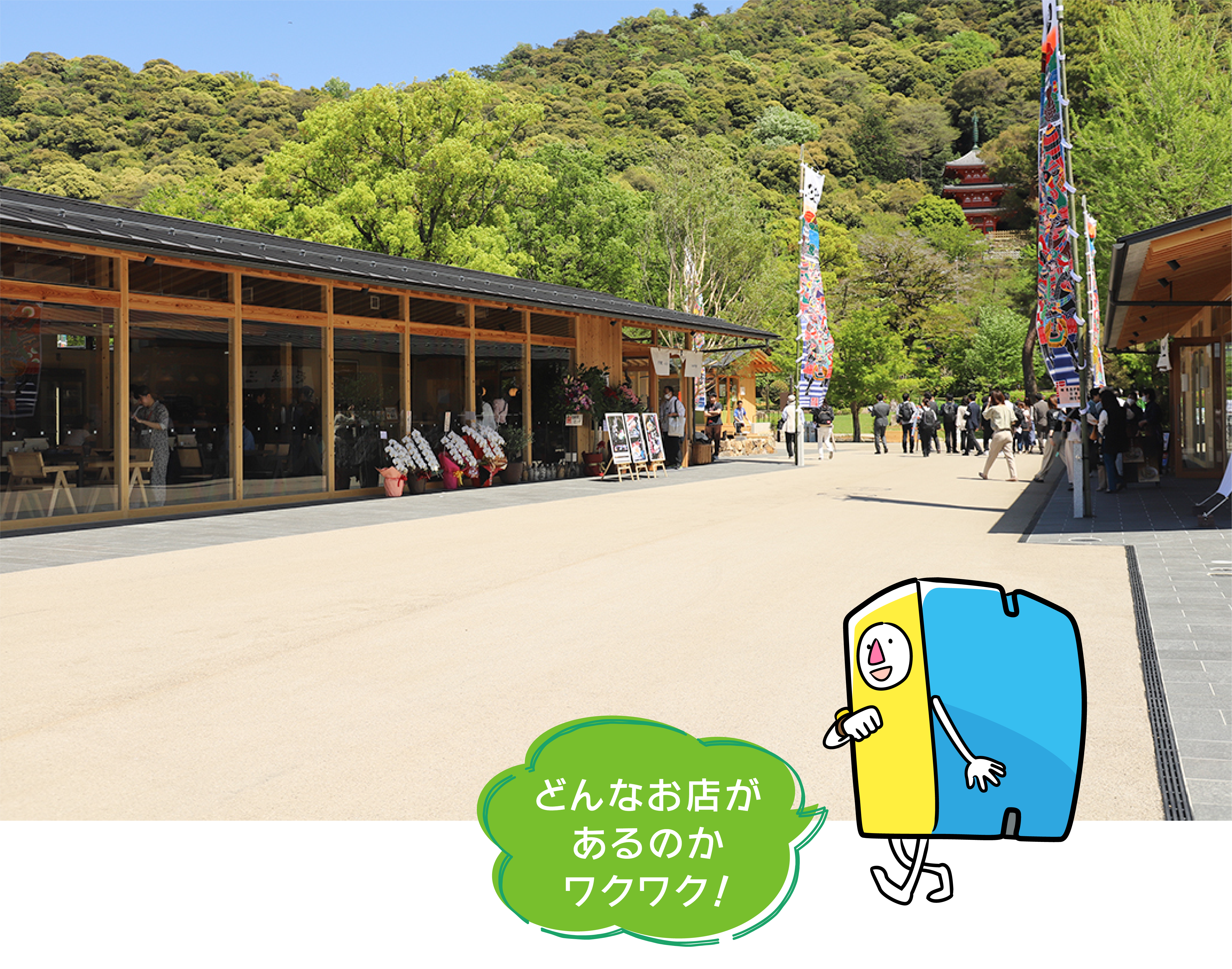 hirobakuntoiku_129-5