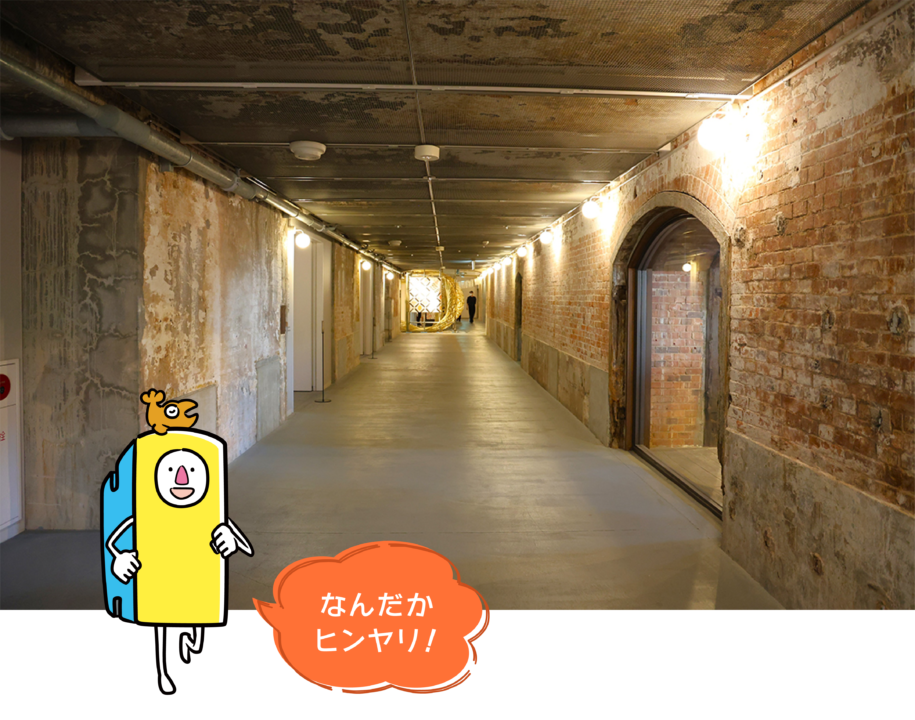 ハンド―フードハント,半田,知多半島,半田赤レンガ建物,食,醸造,イベント,2025