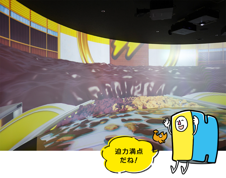 ブラックサンダー,工場見学,ワクザクファクトリー,豊橋,愛知,オープン