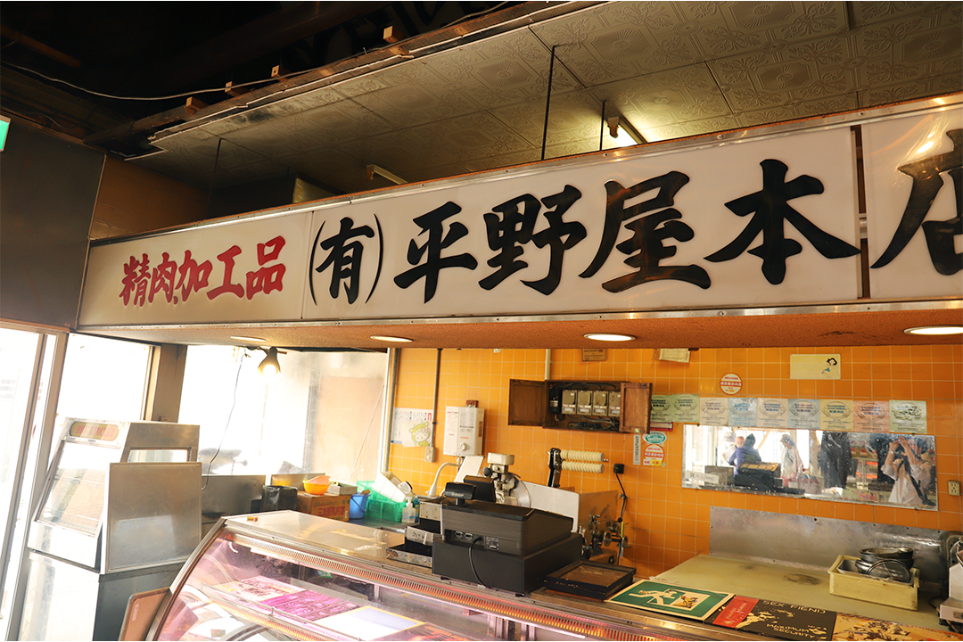 金城市場,レトロ,市場,名古屋,金城夜市
