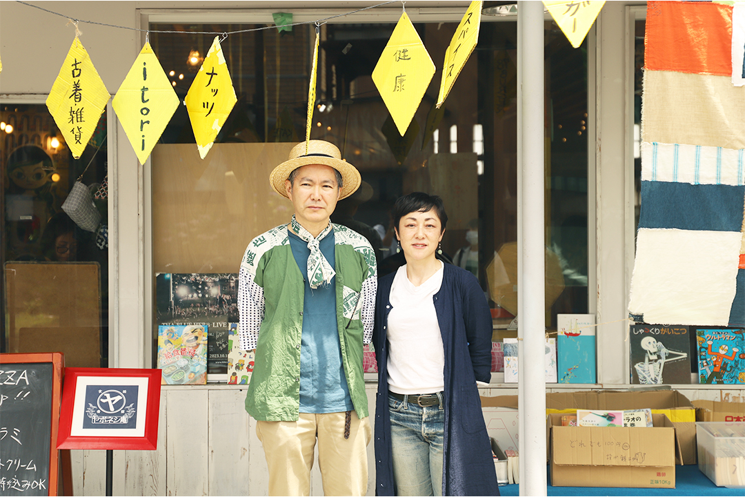 金城市場,レトロ,市場,名古屋,金城夜市