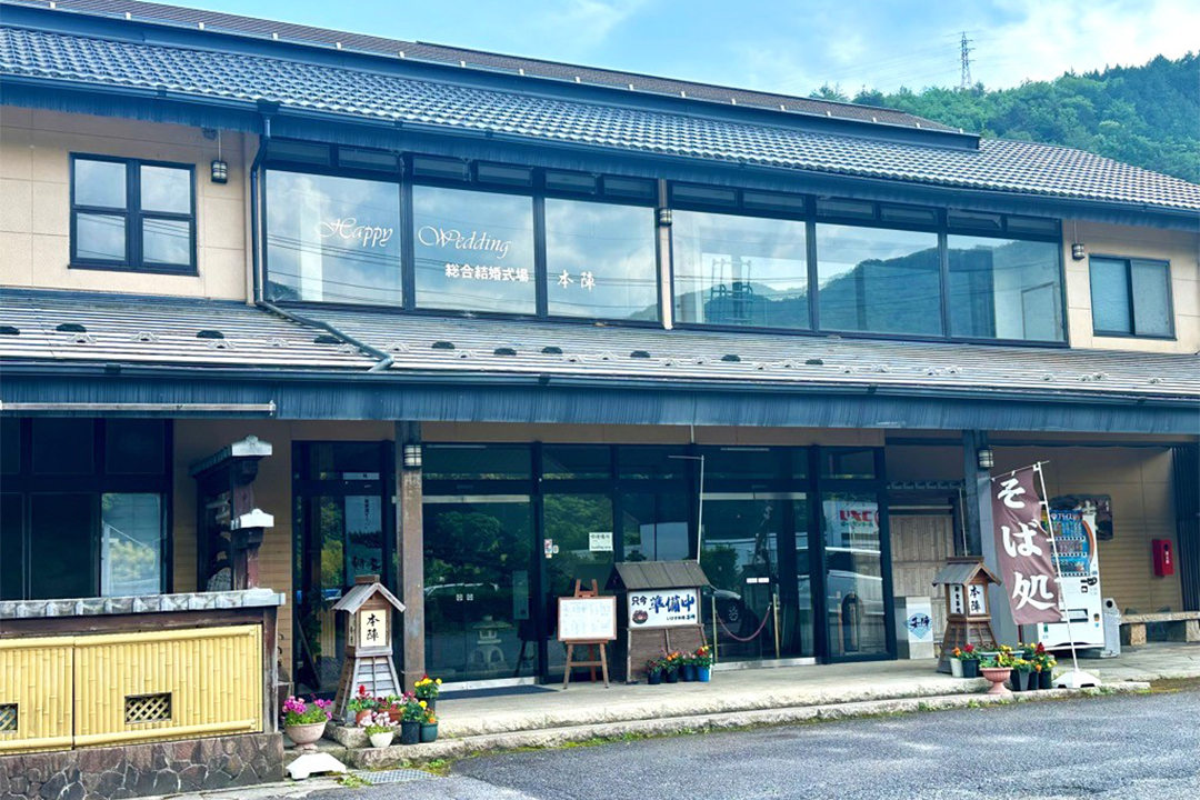 日帰りバスツアー,名古屋,長野,育樹,森,阿寺渓谷,縄文土器,色塗り,木工体験,親子