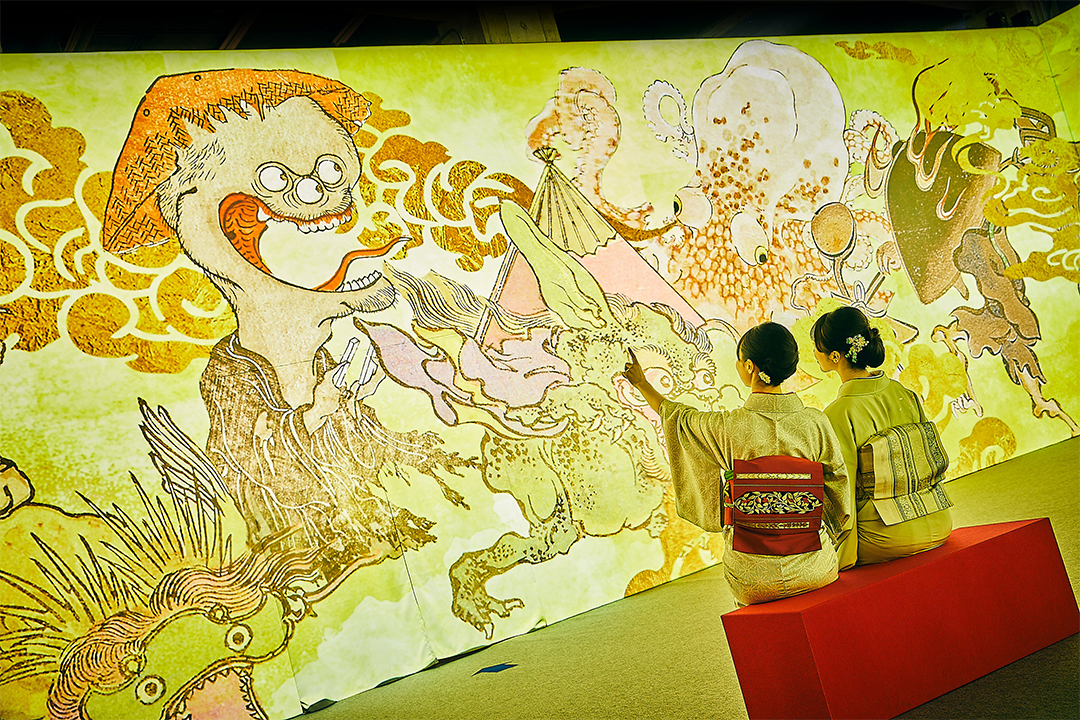 動き出す妖怪展,妖怪,金山,名古屋イベント,2025