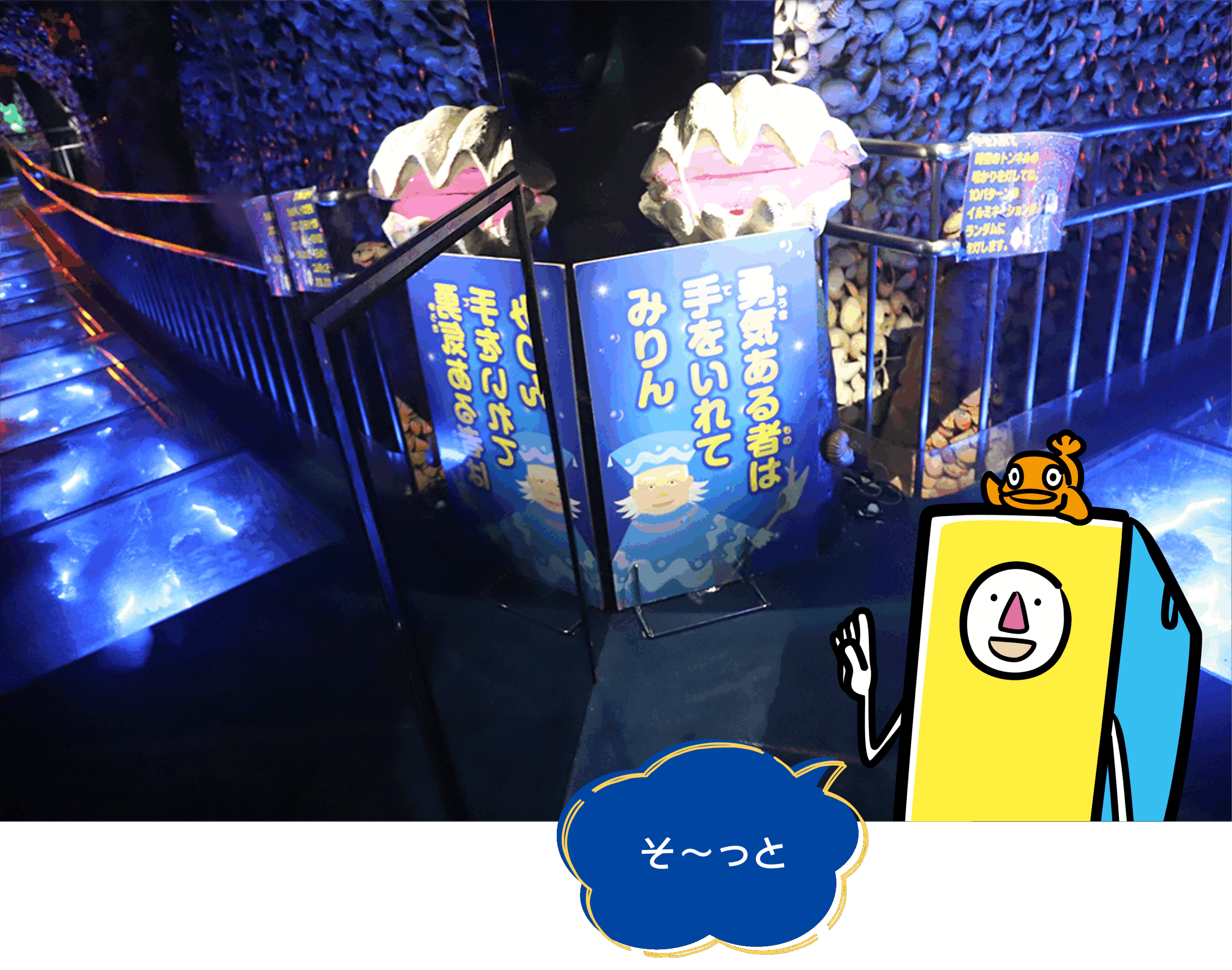 hirobakuntoiku_132-12