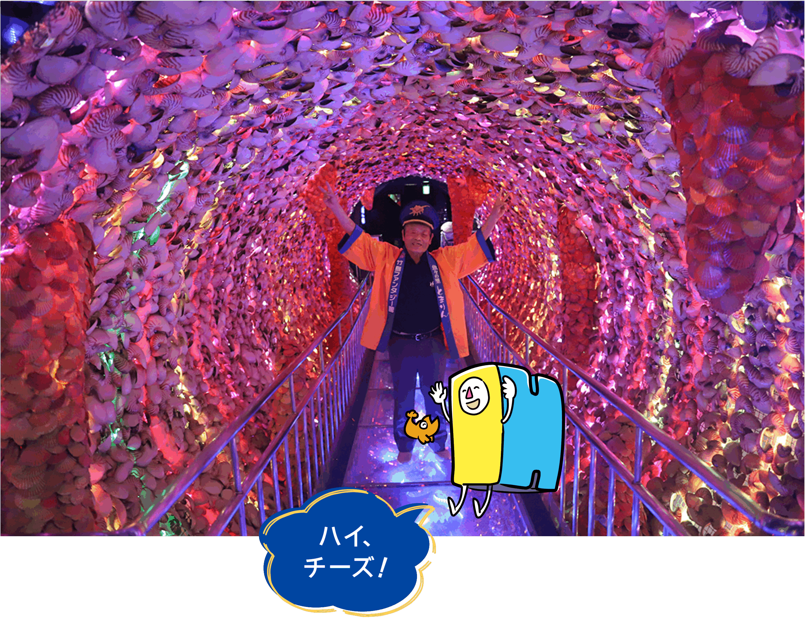 hirobakuntoiku_132-14