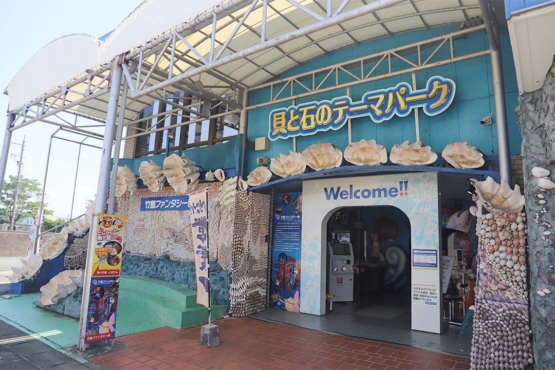 hirobakuntoiku_132-2