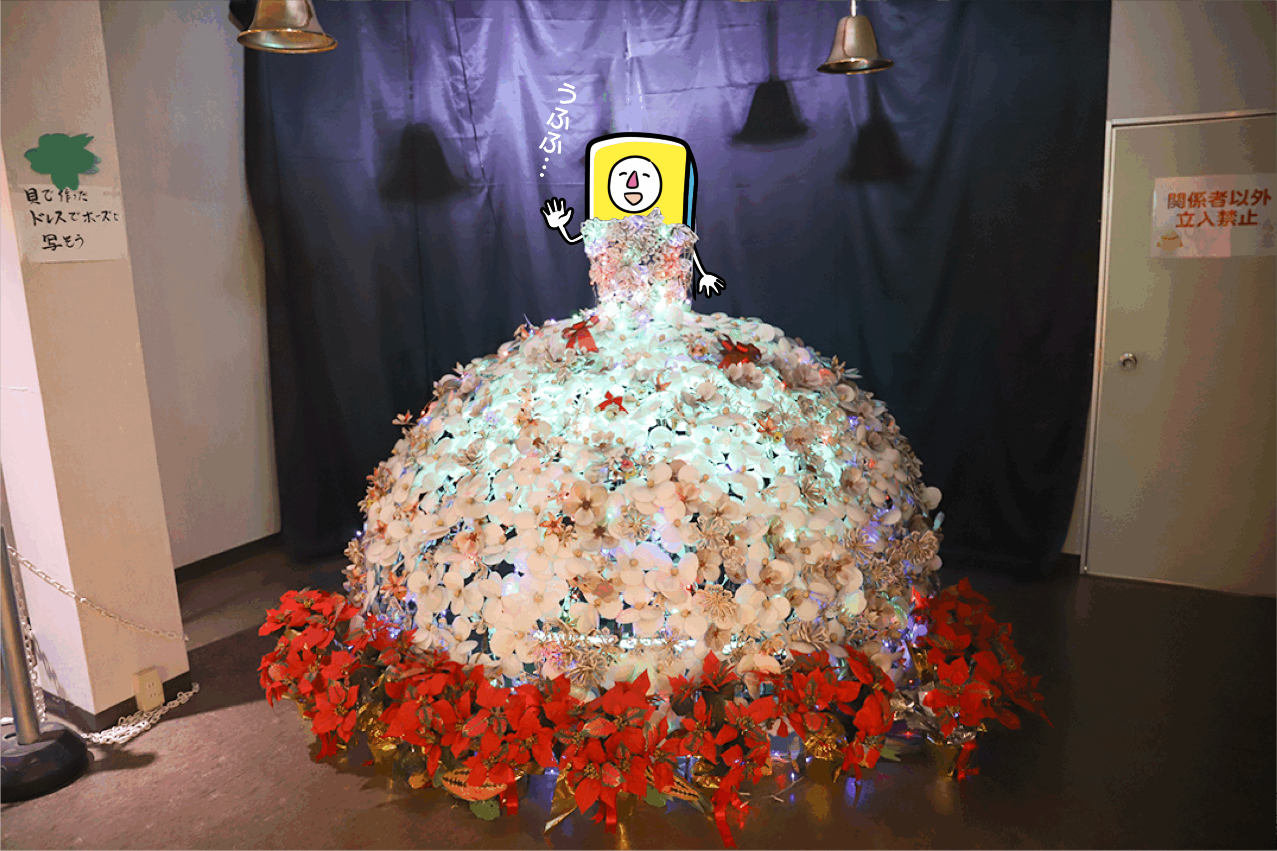 hirobakuntoiku_132-29