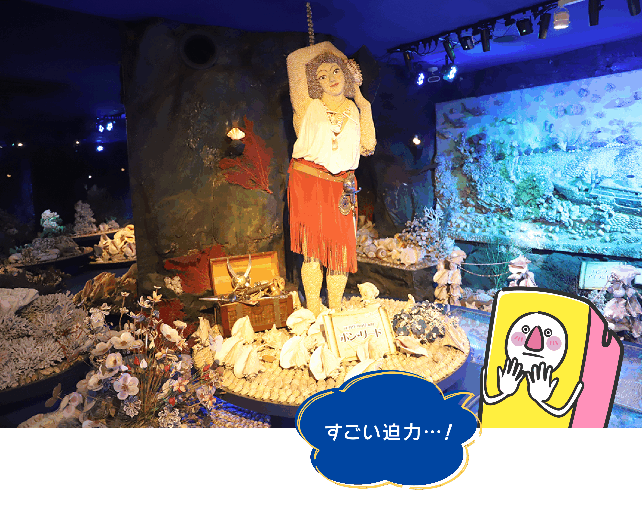 hirobakuntoiku_132-9