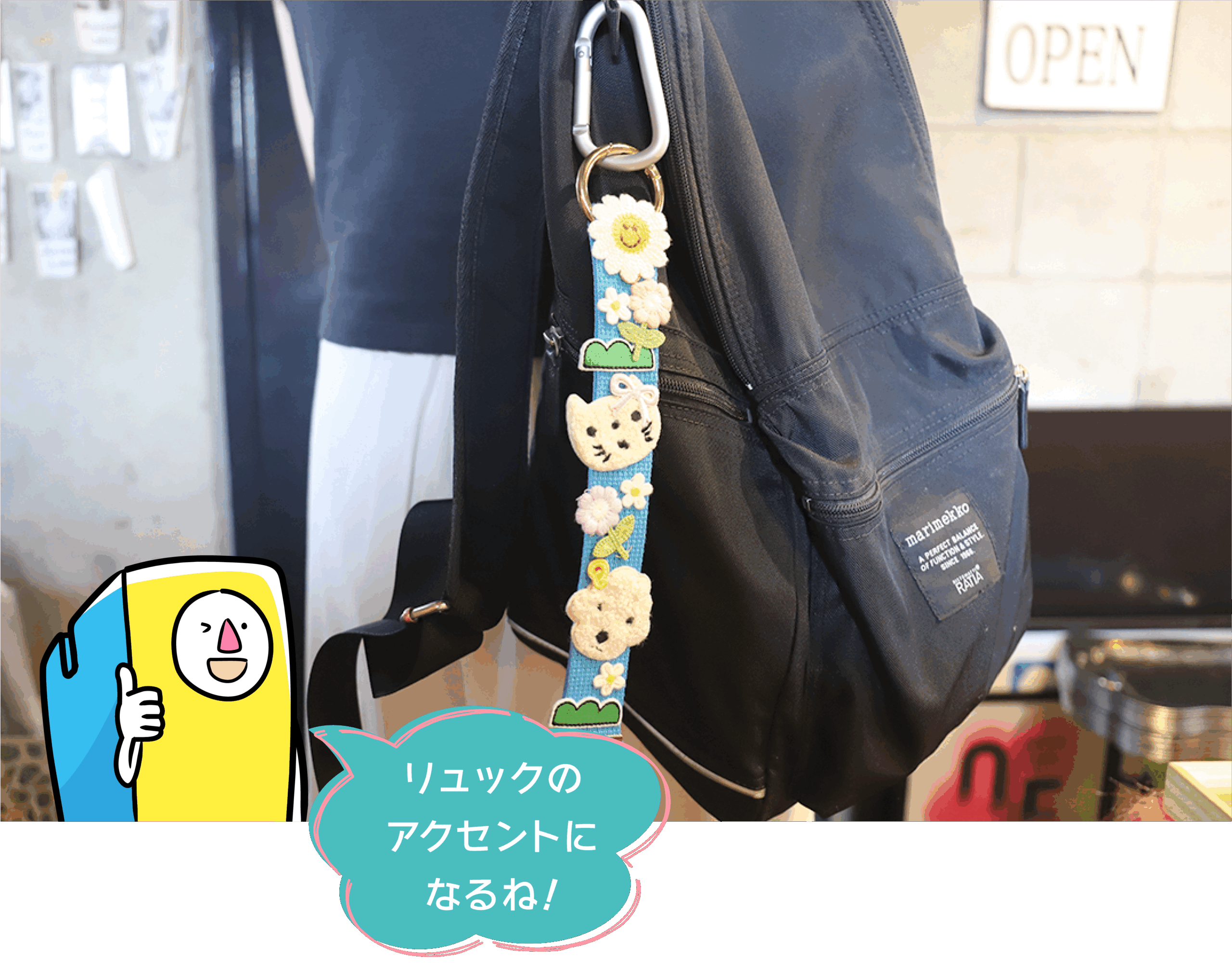 hirobakuntoiku_133-12