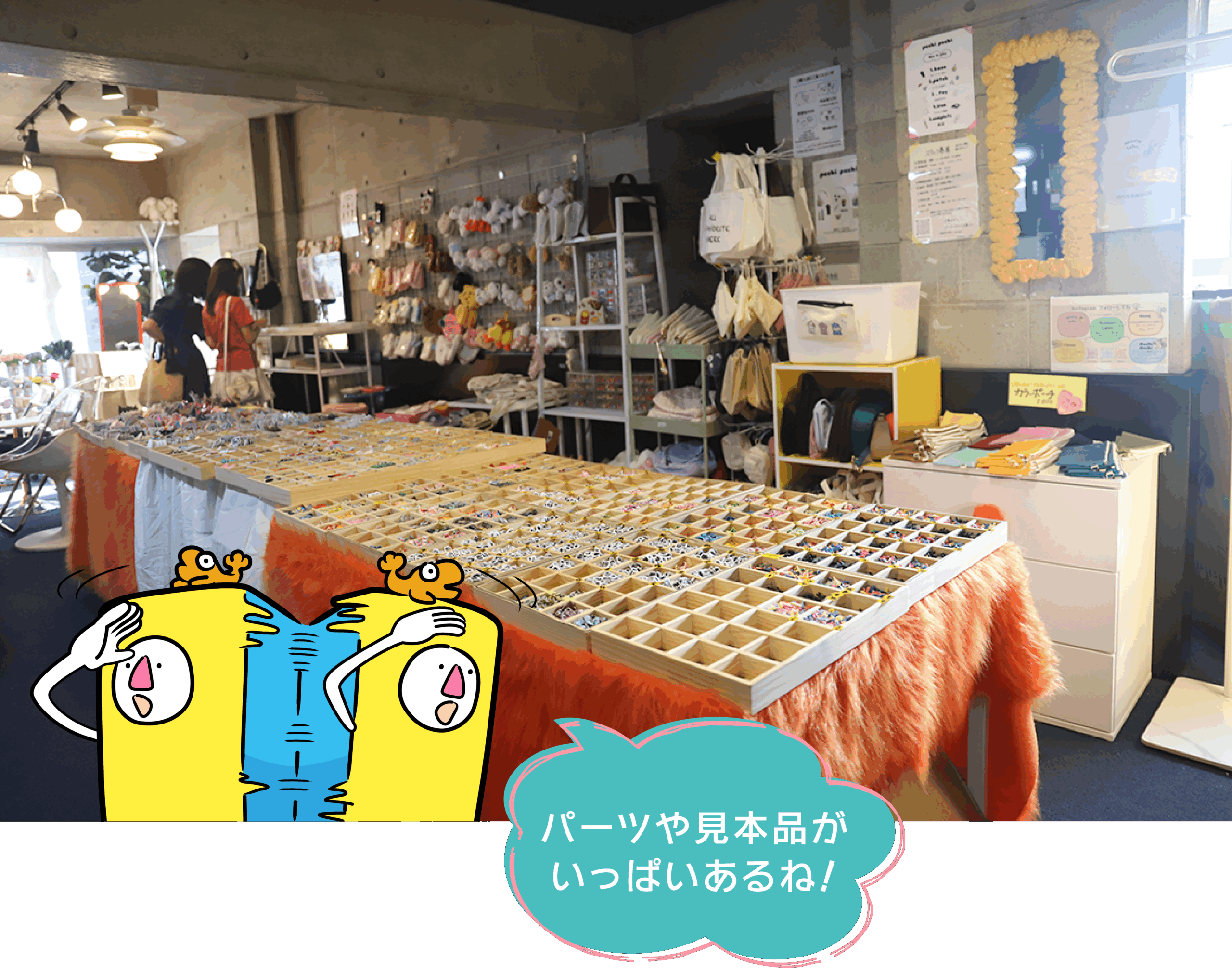 hirobakuntoiku_133-2