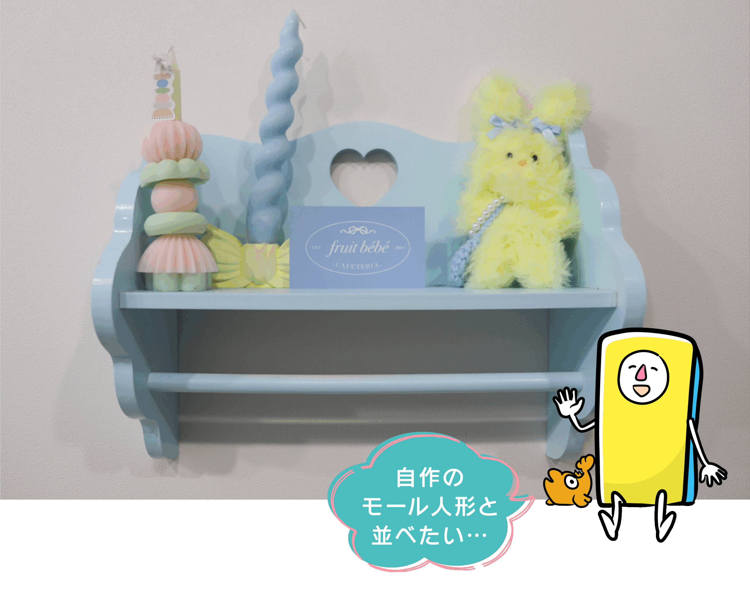 hirobakuntoiku_133-25