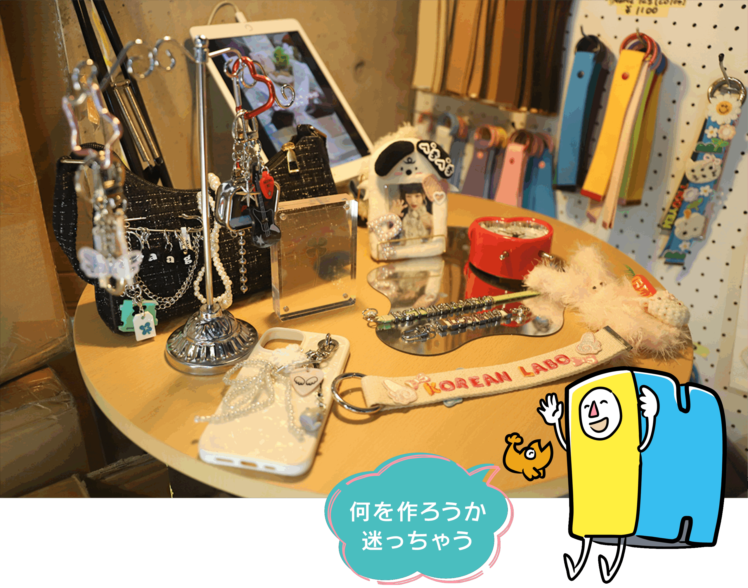 hirobakuntoiku_133-6