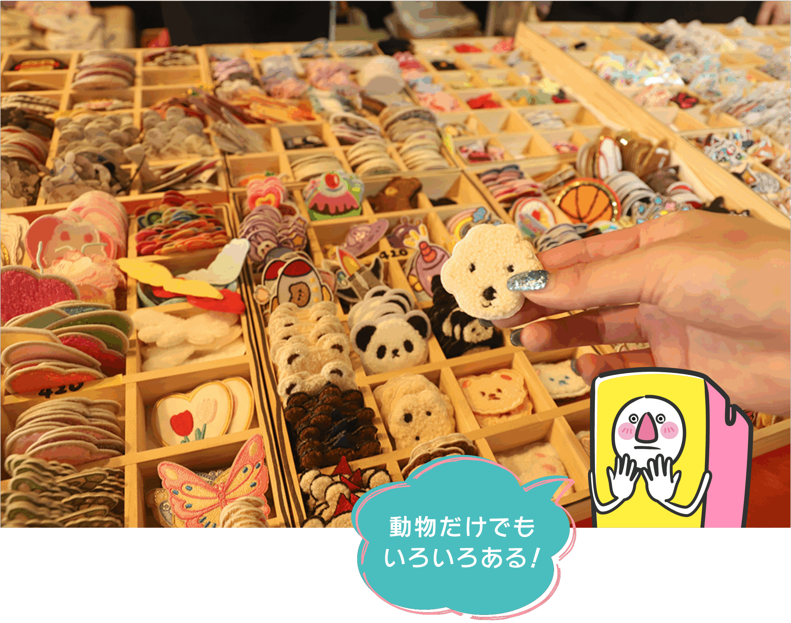 hirobakuntoiku_133-9