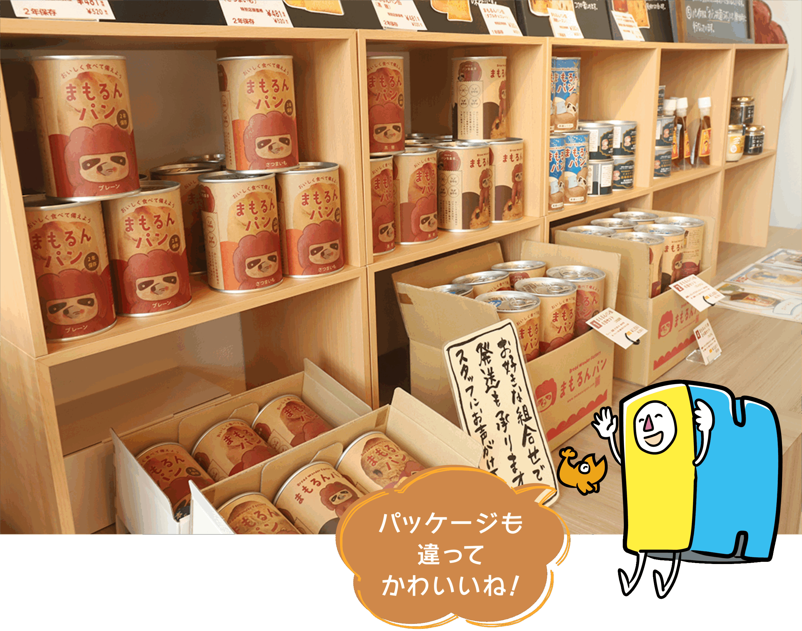 hirobakuntoiku_134-13