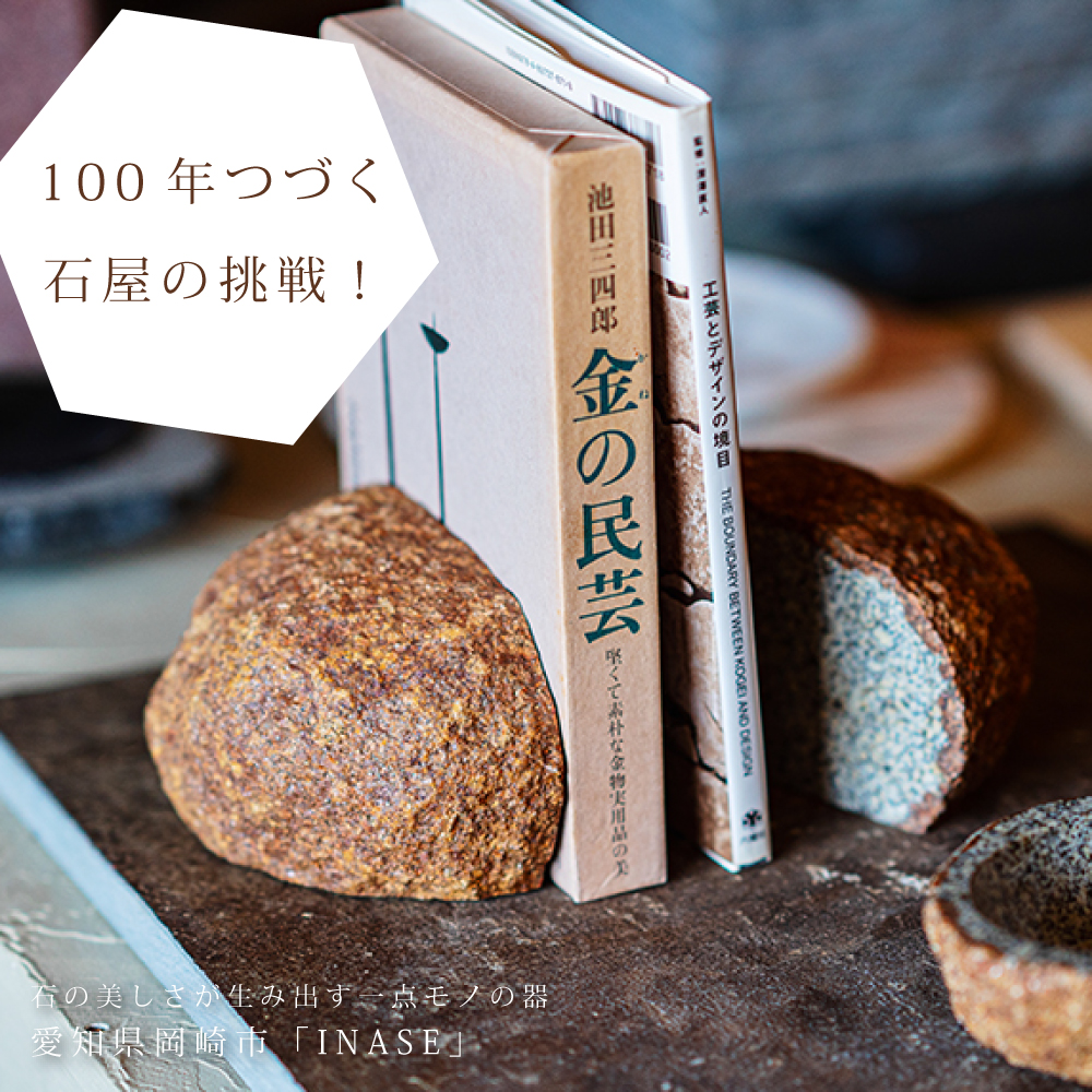 slider-product-52-sp