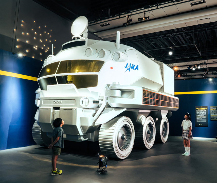 深宇宙展,宇宙,豊田市博物館,イベント,2025