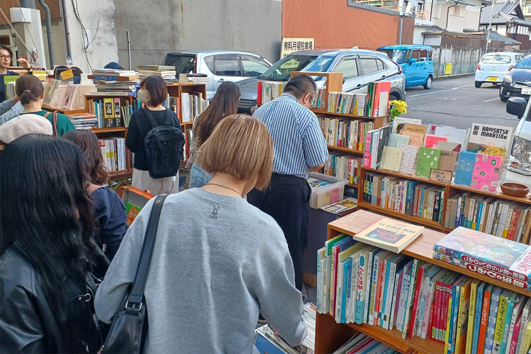本のさんぽみち,円頓寺商店街,本,古書,イベント,2025