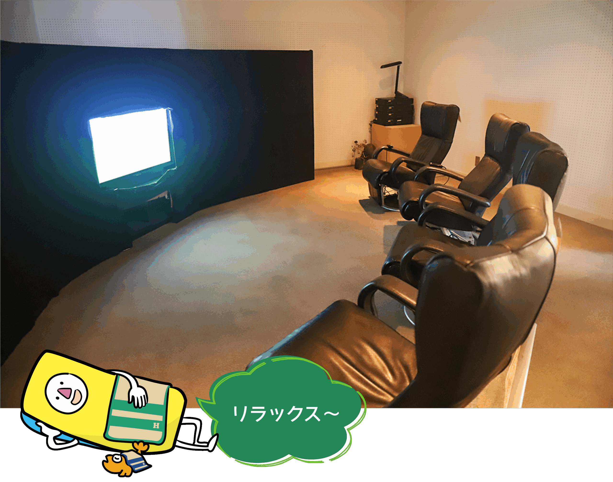topics_251031-16