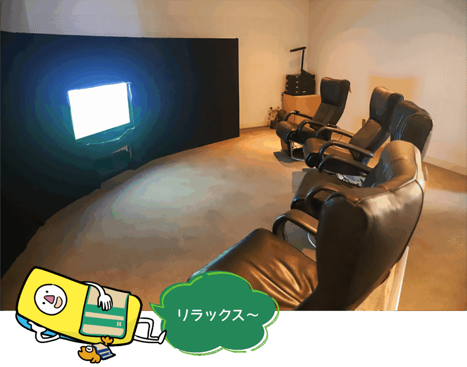 無我苑,碧南,哲学たいけん村,抹茶,茶会,アクセス