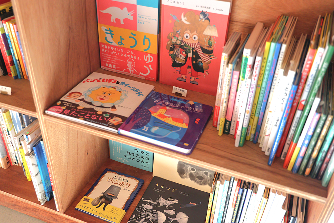 太田宿,中山道,おでかけ,美濃加茂,クラフトビール,本屋,歴史