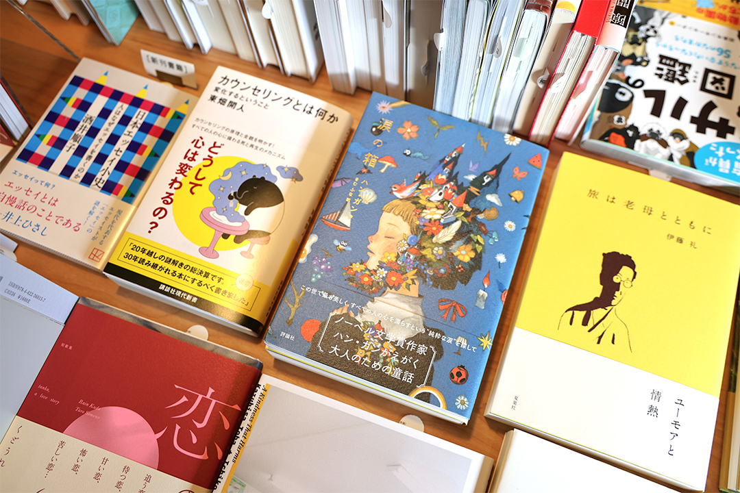 太田宿,中山道,おでかけ,美濃加茂,クラフトビール,本屋,歴史