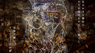 竹灯り,東別院,ライトアップ,イベント,2025