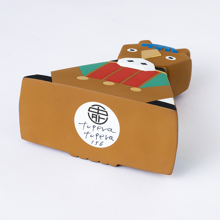 ツペラツペラ,十二支飾り,干支,飾り,中外陶園,瀬戸