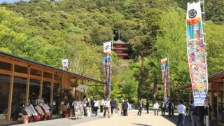 hirobakuntoiku_129-1-1-320×180